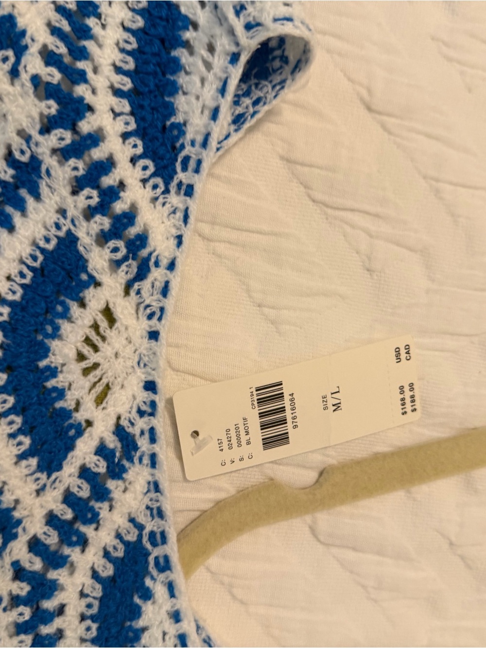 Anthropologie Crochet Beach Cover-Up - Picture 2 of 5